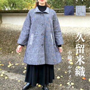 yvD킽WPbgz100~ZXvRfB[XH~aa{O[lCr[Z506070gyӂӂLeBOn[tR[gvRȓLL3L