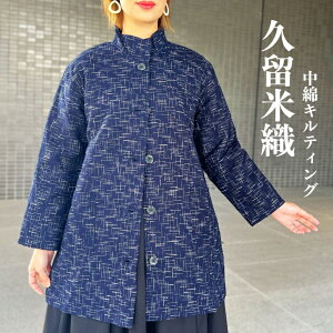 yvĐD킽n[tR[gz~ZX40506070100傫TCYH~aagyWPbgLeBOlCr[Zȓ