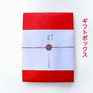 hV̓ ̓ v[g J[l[V bsO ̓Mtg MtgbsO v[g  bZ[WJ[h 킢 ̓ Mtg Mother's Day 肪Ƃ Ӂy