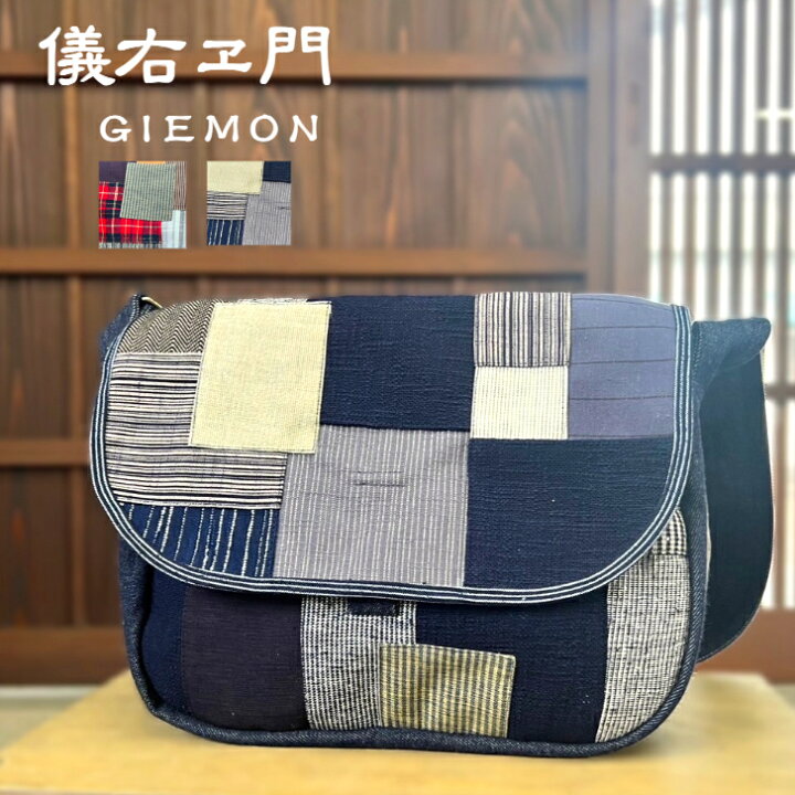 楽天市場】儀右ヱ門【久留米絣ショルダーバッグ】MZAショルダーL 