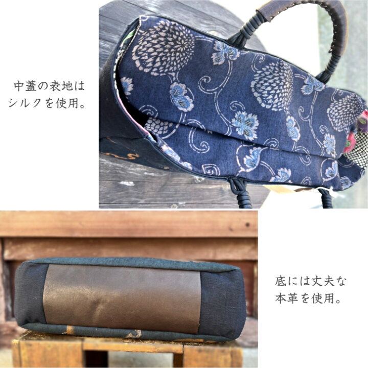 楽天市場】1,000円offクーポン配布中【結城紬トートバッグ】彩乃庵作家 