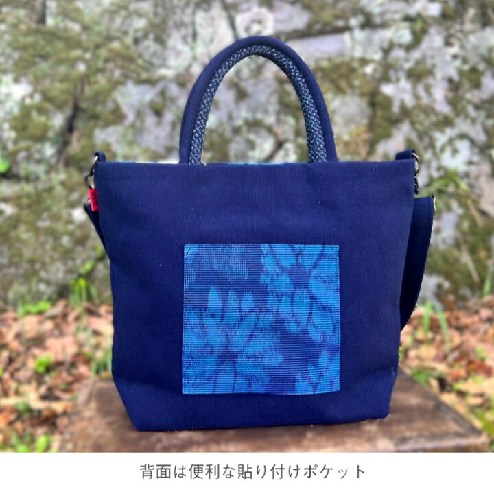 楽天市場】儀右ヱ門【久留米絣2wayトートバッグ】久留米絣日本製背中 