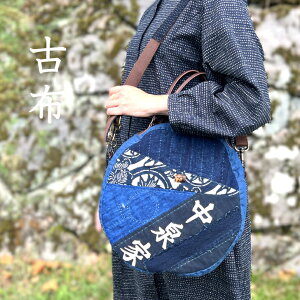 yÕz2wayobOzÕzߋvR^߃g[gobOV_[obO킢Mtgv[gl߃v[g`H|i̓tăobO