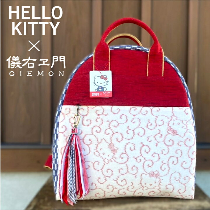 楽天市場】儀右ヱ門【久留米絣ラックサックハローキティ】ぎえもん 