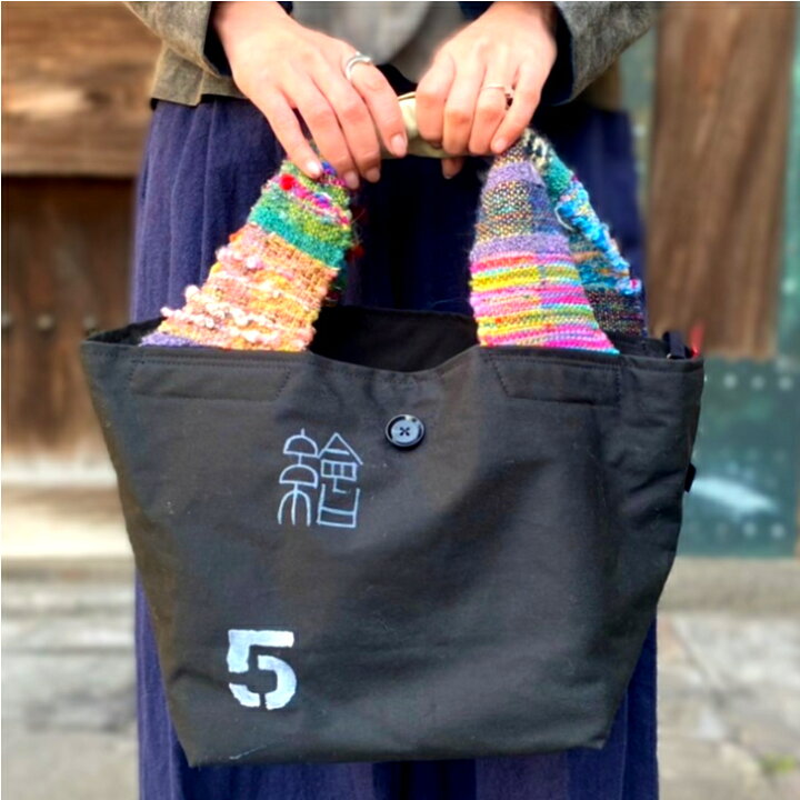 楽天市場】【裂き織り帆布トートバッグ】作家一点物裂き織り伝統工芸 