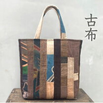 楽天市場】boro（バッグ・小物・ブランド雑貨）の通販