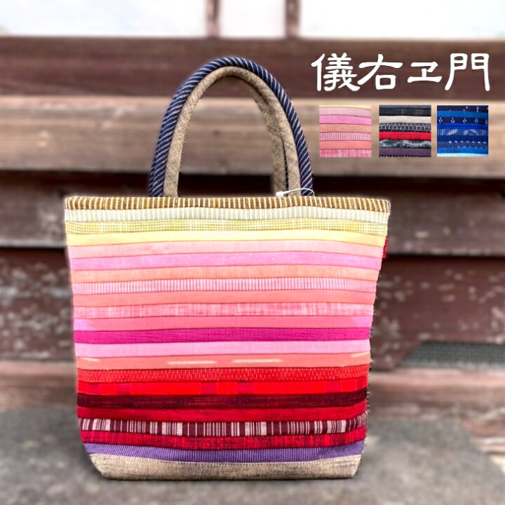 楽天市場】儀右ヱ門【久留米絣トートバッグ】ぎえもん 久留米絣 