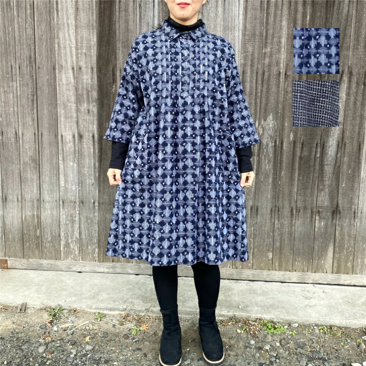 楽天市場】冬セール！！【久留米絣ワンピース】日本製ミセス50代60  