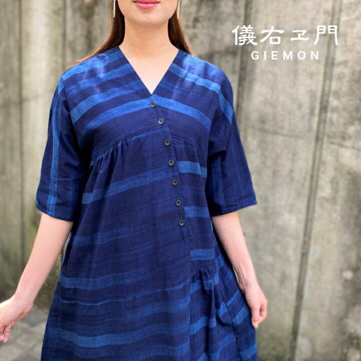 楽天市場】儀右ヱ門【久留米絣ワンピース】綿100％ミセス50代60  