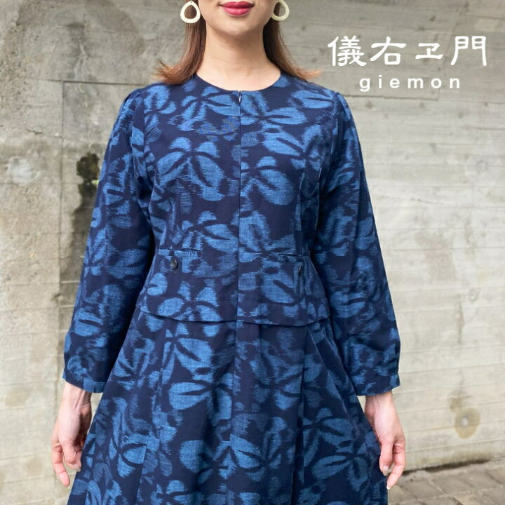 楽天市場】儀右ヱ門【久留米絣ワンピース】ミセス50代60代綿100  