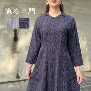 VEyvRs[Xz~ZX5060100aatH~O`jbNiO[ubNMGIJgX