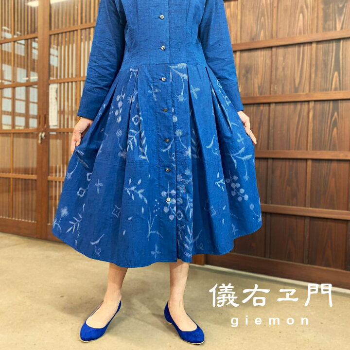 楽天市場】儀右ヱ門【久留米絣前開きワンピース】綿100％30代40  
