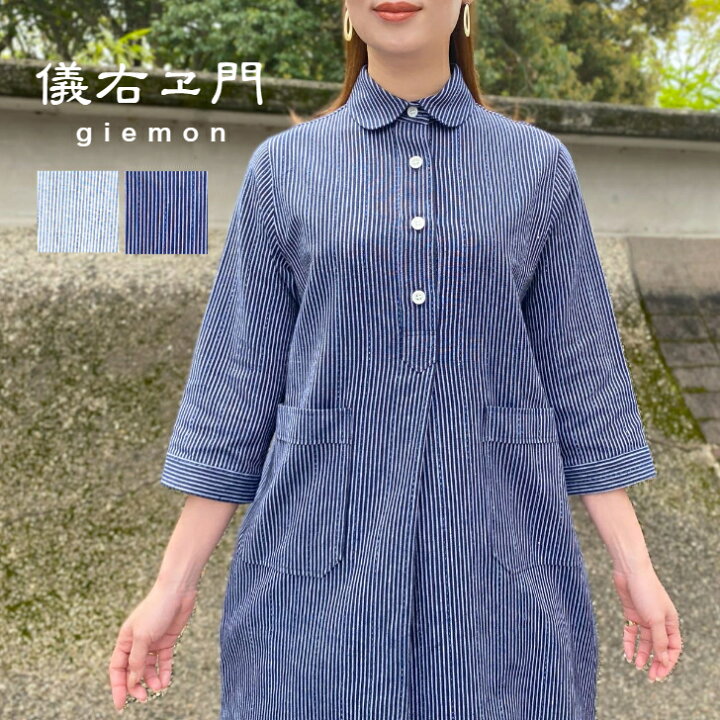 楽天市場】儀右ヱ門【久留米絣チュニックワンピース】ミセス40代50 