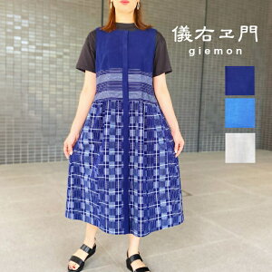 VEyvRWp[XJ[gzOJs[XOxXg~ZX5060ヌfB[Xa{itAtďH~u[yu[ZzCgȕ`Fb