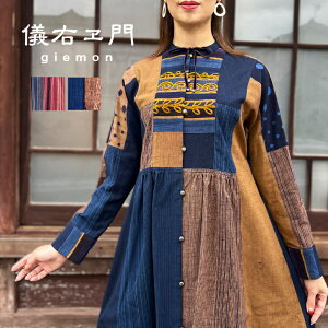 �V�E����y�v�����R�O�J����ڂ񃏃��s�[�X�z�M�G�����~�Z�X50��60���100���a���a�����������O�G���K���g��i�l�C�r�[�Z�����b�h�ԃ��C�����{��