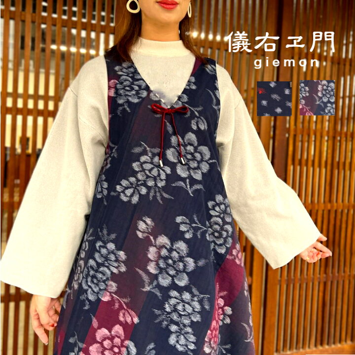楽天市場】儀右ヱ門【久留米絣リボン付きジャンパースカート】春夏秋冬  