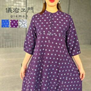 VEyvRs[XzO}LV~ZX40506070ヌfB[X100p[vlCr[ZO[hbgʕԕlCr[ZO[