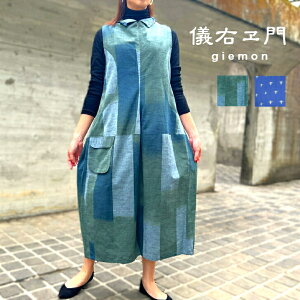 VEyvRWp[XJ[gzs[XhXGKg~ZX405060ヌfB[Xa{itAORN[VGbgO[݂ǂOf[VMG