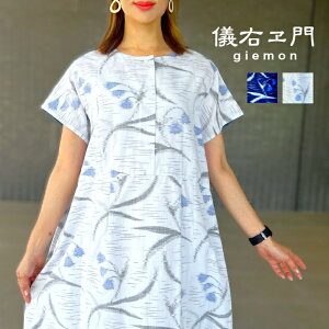 VEyvRkݐDs[XzMGlCr[zCg~ZX405060100aaܕOGKgiXm[t[Nԕ{