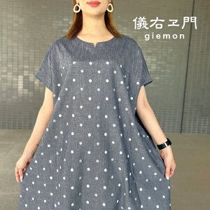 VEyvR`jbNs[Xz~ZXfB[X405060100fB[XtĐʃhbgO[{MGIJgX