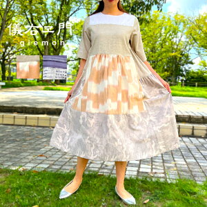 VEyvRs[Xz10030405060ヌfB[XaatďH{O[ԕRx[WȕMGIJgX