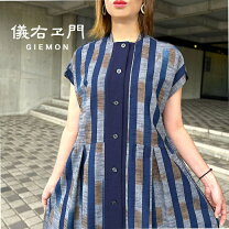 楽天市場】久留米絣 儀右ヱ門（サイズ（S/M/L）フリー）の通販