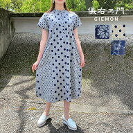儀右ヱ門【久留米絣ワンピース】ミセスレディース40代50代60代綿100％レディース春夏半袖ふんわり袖水玉…