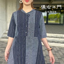 楽天市場】久留米絣 儀右ヱ門（着丈（スカート・ワンピース・ドレス 