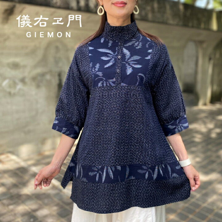 楽天市場】儀右ヱ門【久留米絣チュニック】綿100％久留米絣春秋冬 