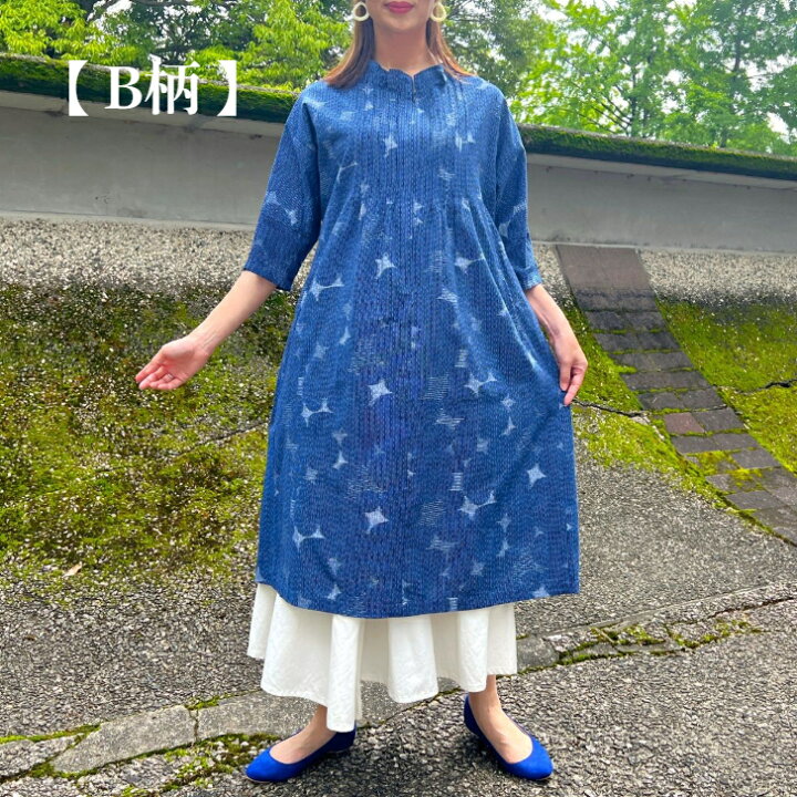 楽天市場】儀右ヱ門【久留米絣ワンピース】花小道フリル大人可愛い 