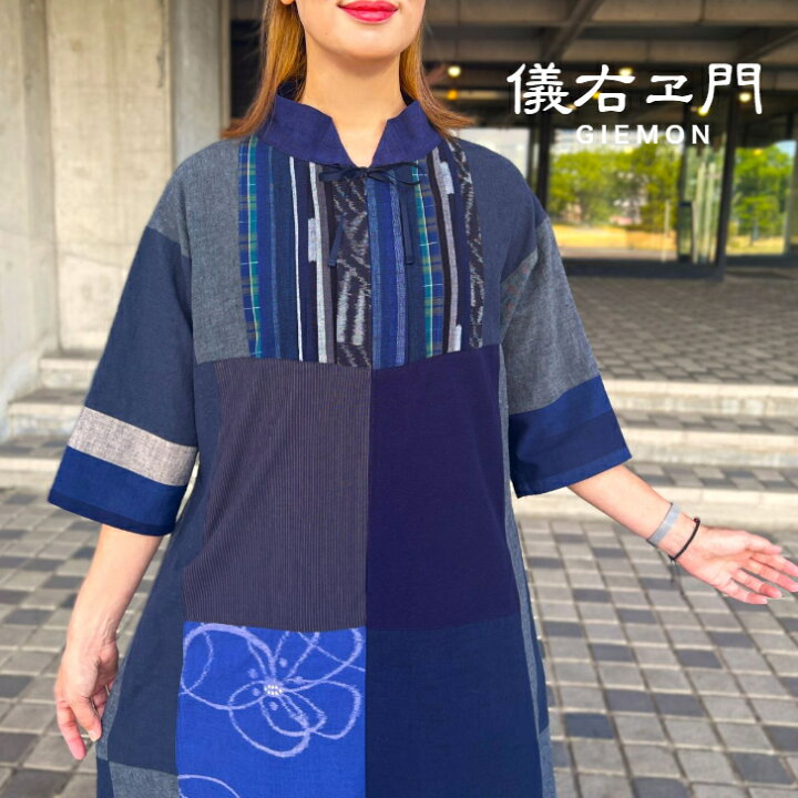 楽天市場】儀右ヱ門【久留米絣綿麻チュニックワンピース】ぎえもん 春 