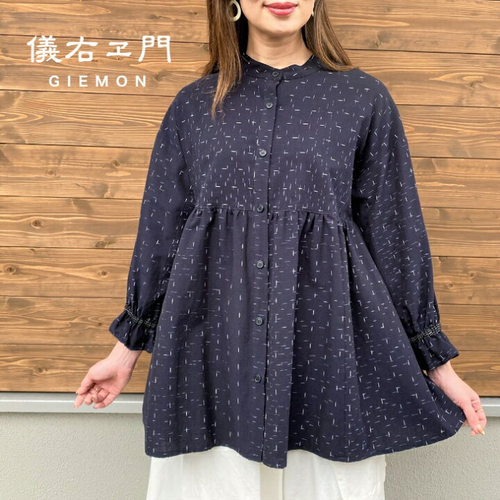 楽天市場】儀右ヱ門【久留米絣ブラウス】ミセス50代60代70代  