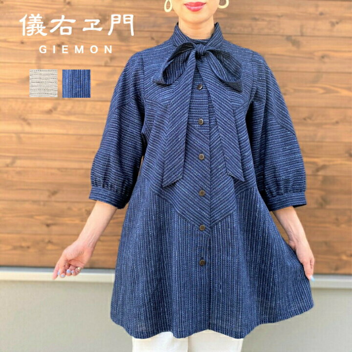 楽天市場】儀右ヱ門【久留米絣ブラウス】夏絣綿100％ミセス30代  
