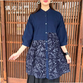 楽天市場】 久留米絣の服 > チュニック : 古布と藍染めこっとんコットン