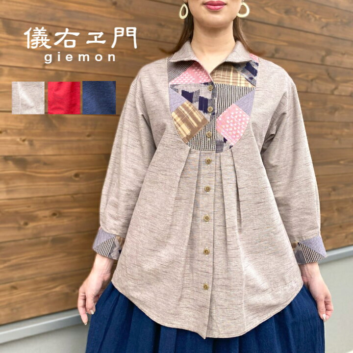 楽天市場】儀右ヱ門【久留米絣ブラウス】ミセス40代50代60代70 
