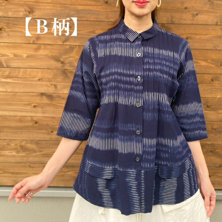 楽天市場】儀右ヱ門【久留米絣前開きブラウス】ミセス50代60代70 
