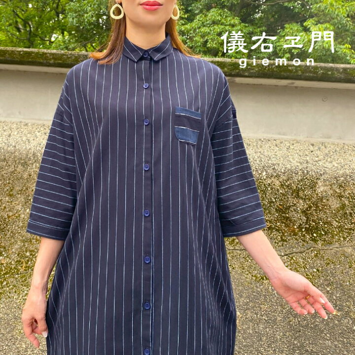 楽天市場】儀右ヱ門【久留米絣ロングブラウス】春夏秋ミセス40代50 