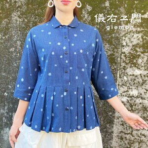 1,000~offN[|zz VEyvROJuEXz~ZX405060100{tďHFu[ȕXgCvhbgʕTCYݕtIJg