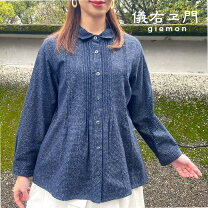 楽天市場】久留米絣 シャツ（サイズ（S/M/L）3L）（レディース 