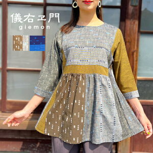 VEyvRuEXz~ZX40506070ヌfB[XaY{tďHOf[Vu[lCr[Zu[ȕXgCvhbgʕuEFO[