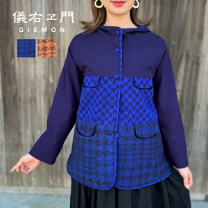 VEyvRntWPbgz~ZX405060ヌfB[X100HDu[lCr[Fx[WuE璹ǂ{IJgXMG