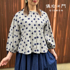 VEyvRӂ葳uEXz~ZX40506070ヌfB[X{YVGbg{tďHZlCr[O[hbgʐۉHDWPbgIJgX