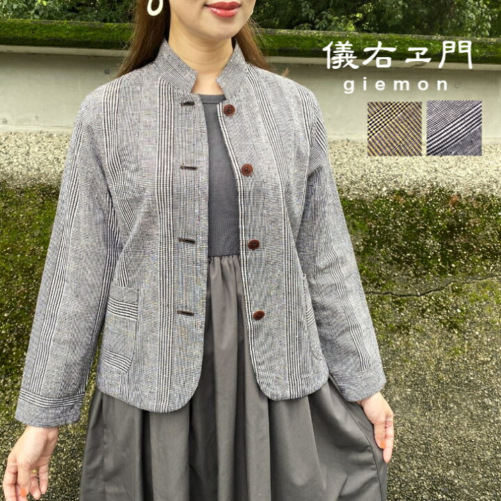 楽天市場】儀右ヱ門【久留米絣ジャケット】ミセス50代60代 