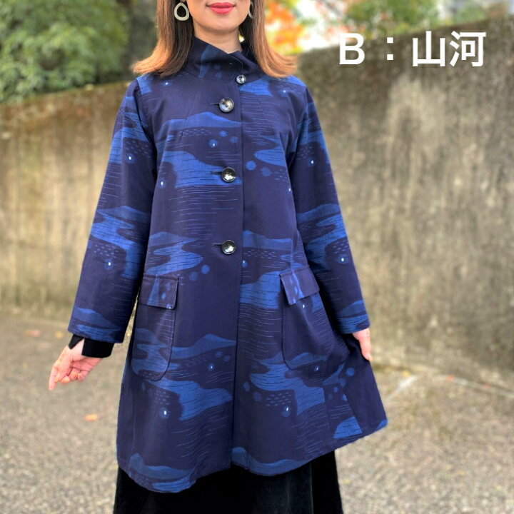 楽天市場】儀右ヱ門【久留米絣裏地付きジャケットコート】ミセス50代 