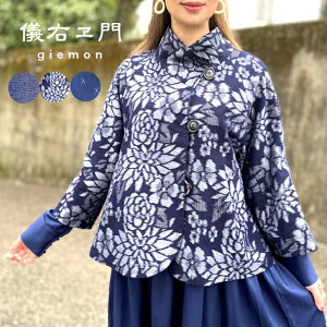 VEyvRntWPbgz~ZXVjA5060ヌfB[X100FHD{GKgtAX[uԕS㇗lCr[Zl{[_[ȕM