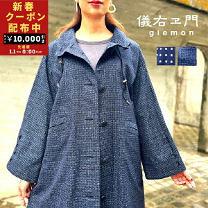 VEyvRntR[gz~ZXfB[X40506070ヌfB[X100u[ZlCr[lACHD