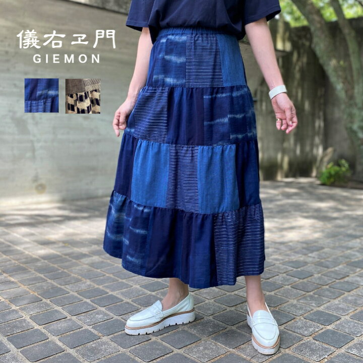 楽天市場】儀右ヱ門【久留米絣スカート】綿100％40代50代60代 