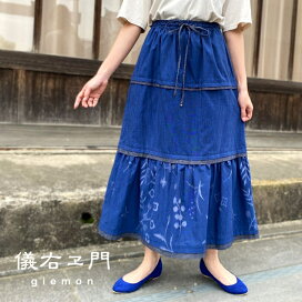 楽天市場】 久留米絣の服 > スカート : 古布と藍染めこっとんコットン 
