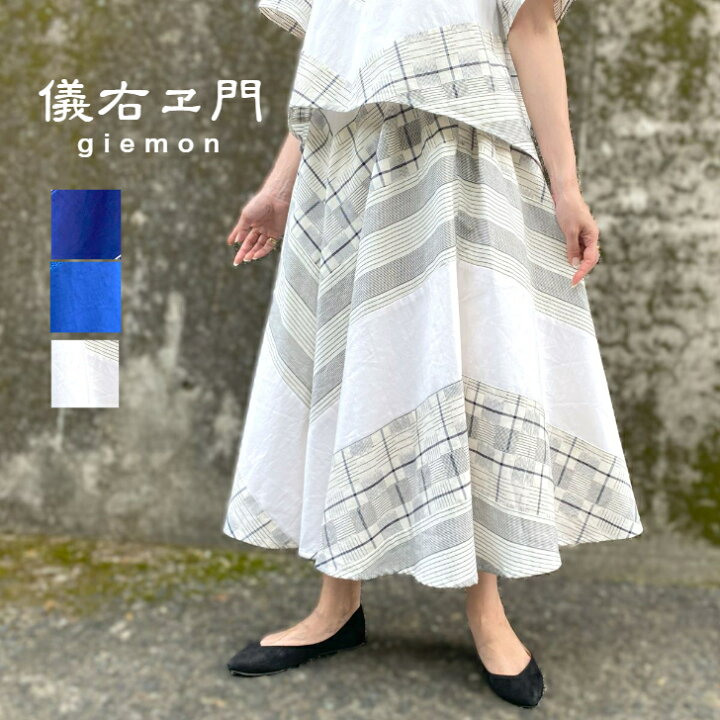 楽天市場】1,000円offクーポン配布中 儀右ヱ門【久留米絣裏地付き 
