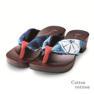 H ݂Ƃ  hitete Ntg 4.5cmq[ NTC-03 ߁E^EԁiLaManoj蒤艺 21cm`25.5cm fB[X